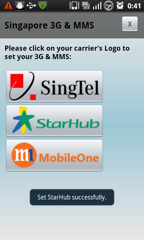 SG 3G&MMS Android Tools