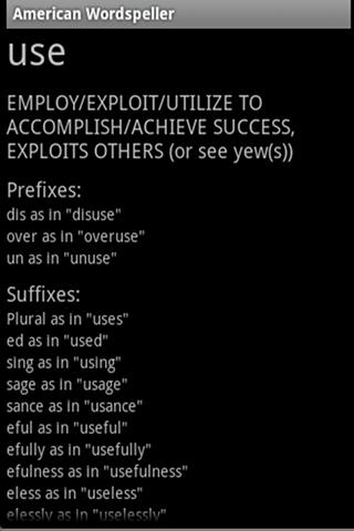 American Wordspeller Android Education