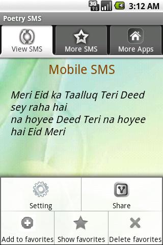Poetry SMS