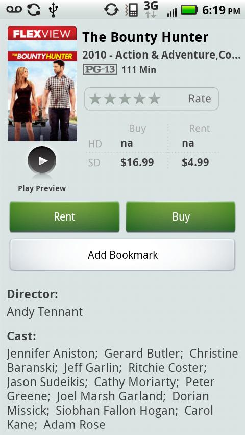 FiOS on Demand Android Entertainment