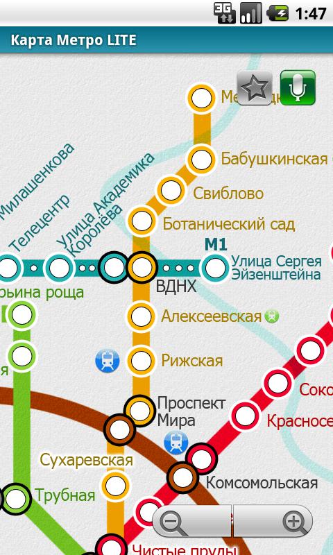 Metro 24 LITE Android Travel & Local