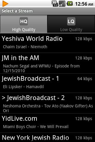 JStream – Jewish Music Streams Android Media & Video