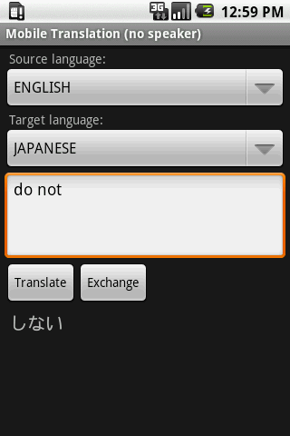 Mobile Translation(no speaker) Android Tools