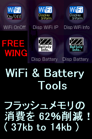 WiFi & Battery Tools Android Tools