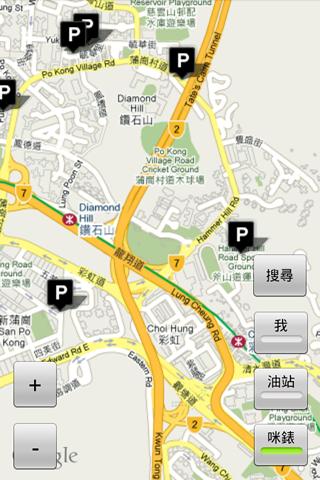 香港咪錶及油站搜尋 – 咪油站 Android Travel & Local