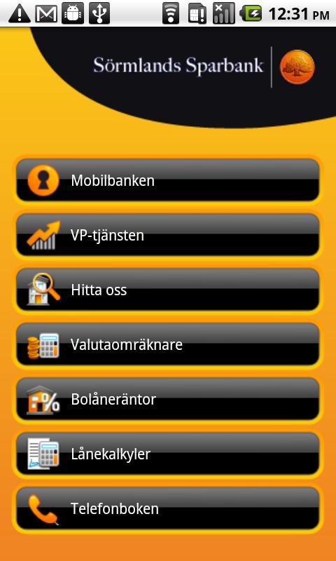 Sörmlands Sparbank Android Finance