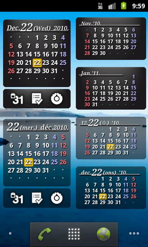 S2 Calendar Widget 2 Android Tools