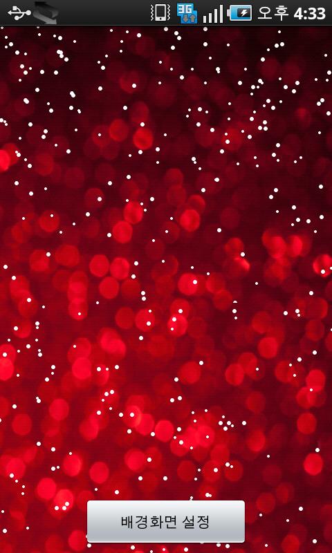 LiveWallPaper  Xmas4