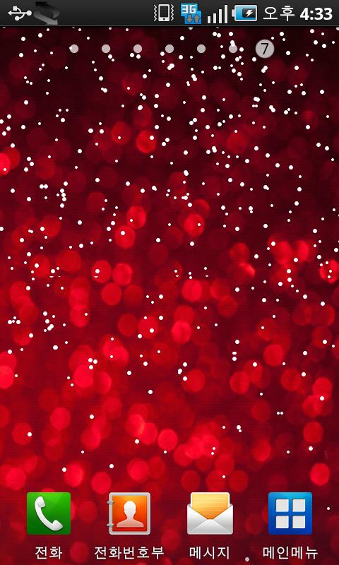 LiveWallPaper  Xmas4 Android Entertainment