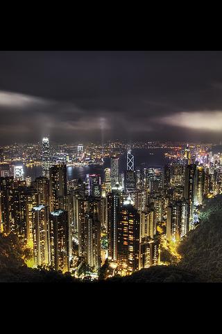 Discover Hong Kong Android Travel & Local