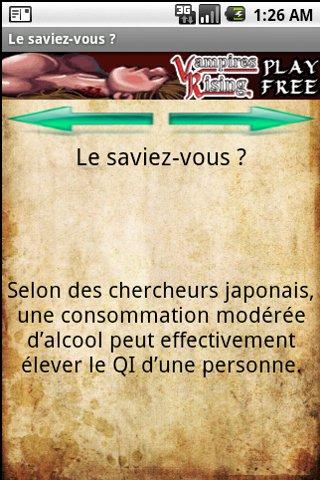 Le saviez-vous ? Android Entertainment