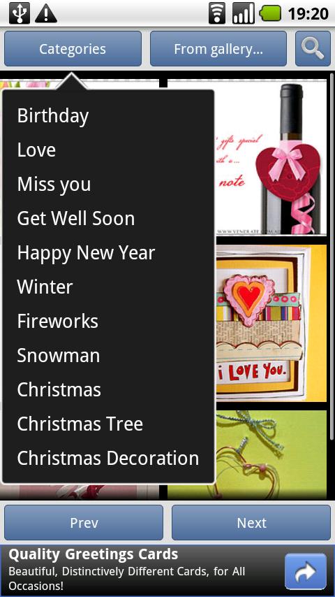 New Year Greeting Cards Android Communication