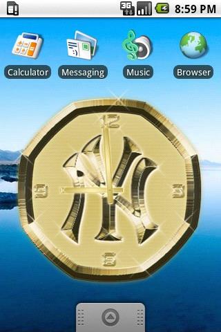 Yankees gold clock widget Android Personalization