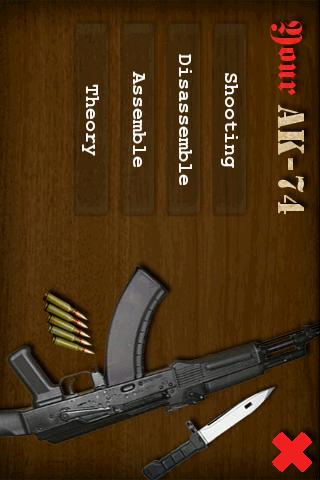 Your AK-74 Android Entertainment