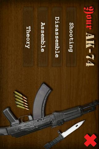 Your AK-74