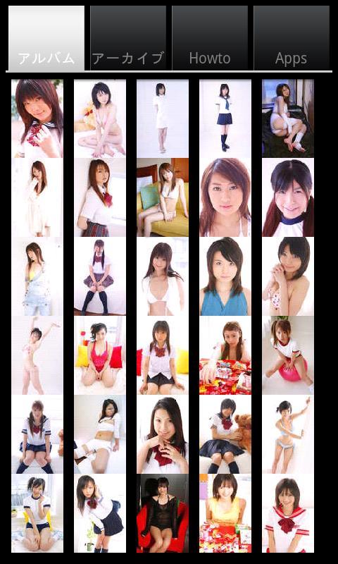 maximjapan lovedolnet Android Entertainment