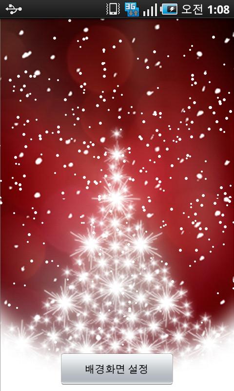 LiveWallPaper Xmas1 Android Entertainment