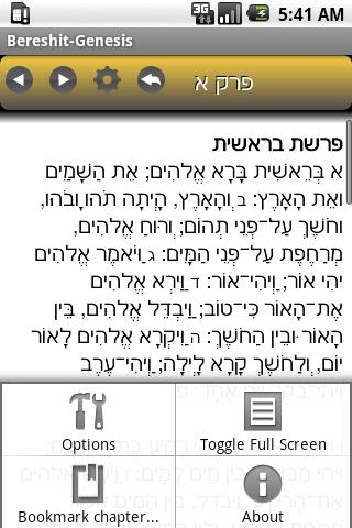 Hebrew Torah Android Books & Reference