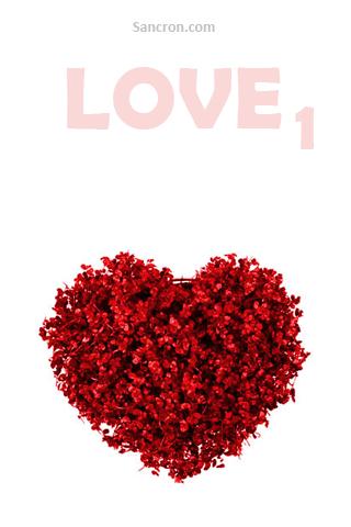 Sweet Love 1 Wallpapers Android Personalization