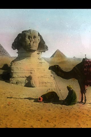Greatest monuments : Sphinx Android Personalization
