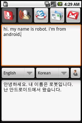 Hi Translator(Advertising) Android Lifestyle