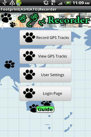 Footprint(ASHIATO)Recorder Android Lifestyle