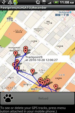 Footprint(ASHIATO)Recorder Android Lifestyle