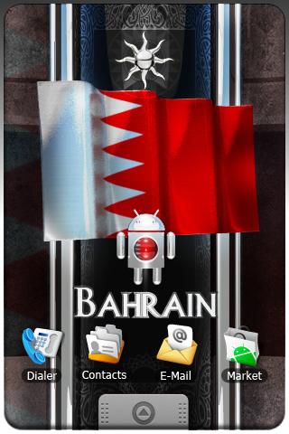 BAHRAIN wallpaper android Android Multimedia