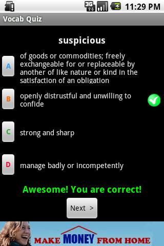 Vocab Quiz Android Reference