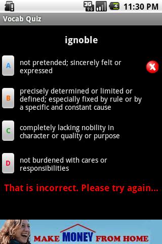 Vocab Quiz Android Reference