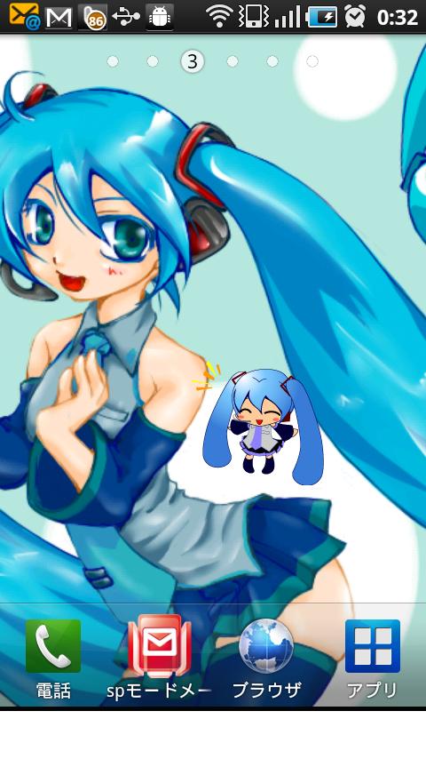 Miku Hatsune Live Wallpaper Android Personalization