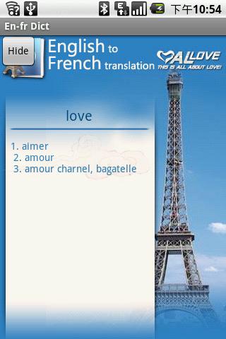 ENGLISH-FRENCH Dictionary