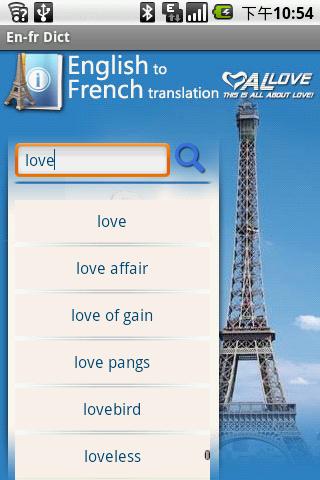 ENGLISH-FRENCH Dictionary Android Tools