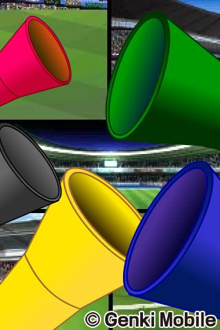 Vuvuzela Android Entertainment