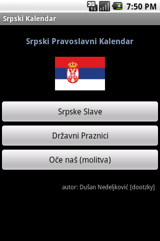 Srpski Kalendar (Serbian Cal) Android Reference