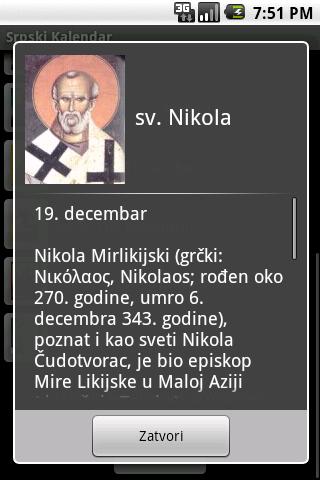 Srpski Kalendar (Serbian Cal) Android Reference