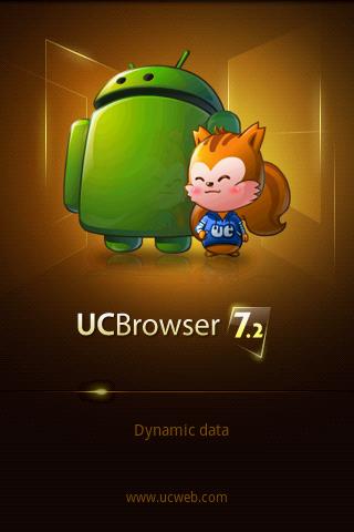 UC Browser English Android Communication