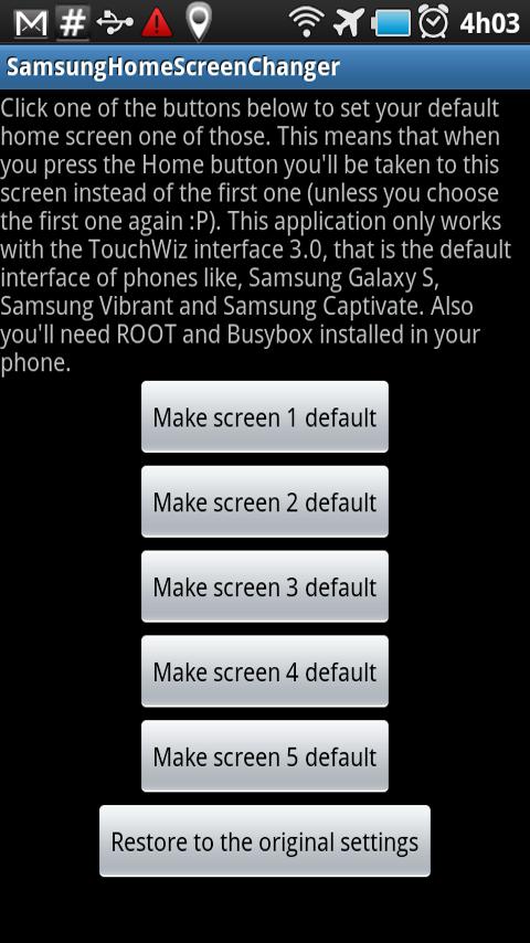 SGS Screen Changer Android Tools