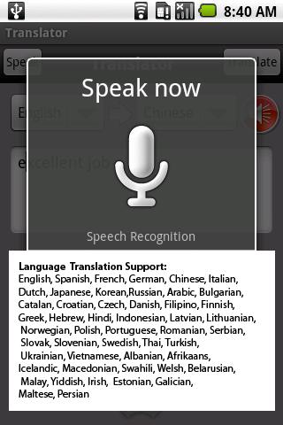 Translator Android Tools