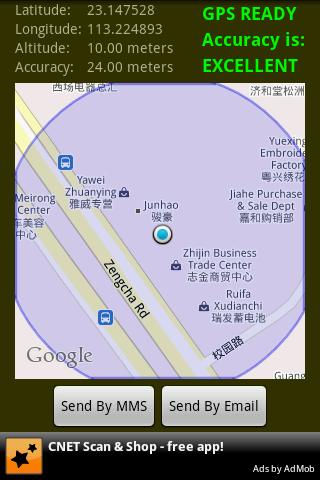 GPS to MMS Free Android Tools