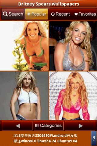 Britney Spears wallppapers Android Entertainment
