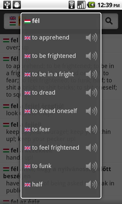English−Hungarian Dictionary Android Reference