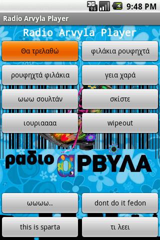 Radio Arvyla Player Android Entertainment