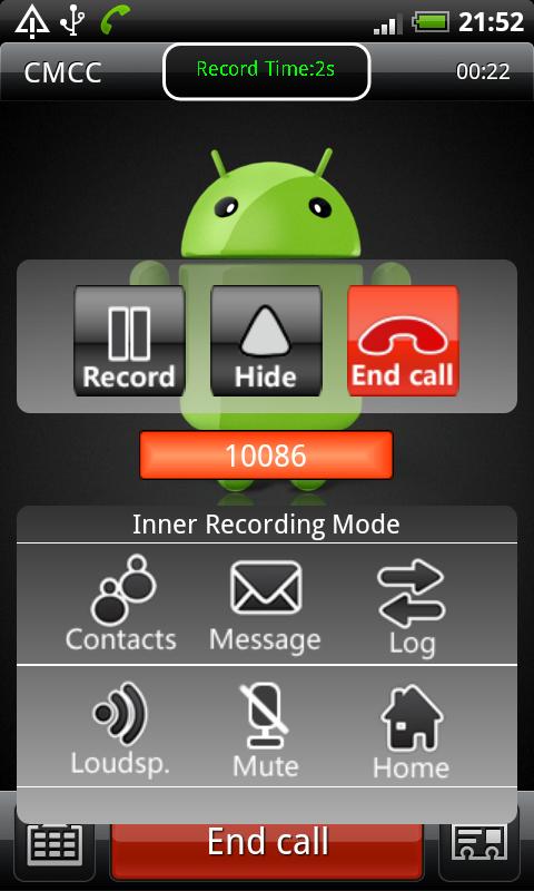 CallRecorder Android Communication