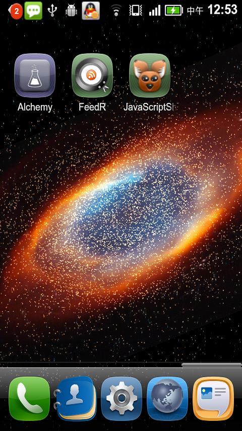 Galaxy Core LiveWallpaper Android Themes