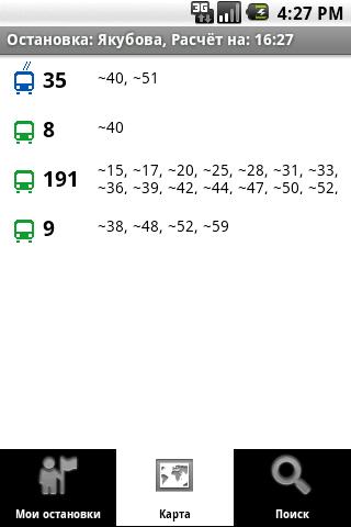 MinskTrans Android Travel