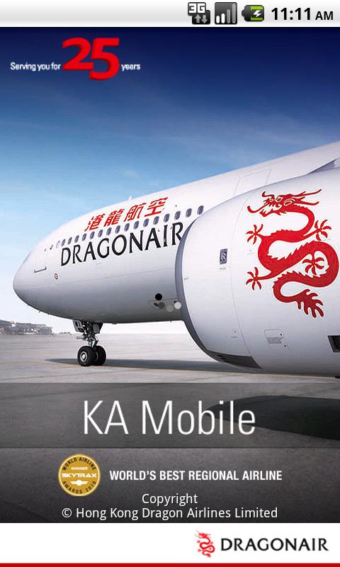KA Mobile Android Travel