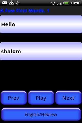 Pocket Polyglot Hebrew Android Travel