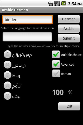 Arabic German Dictionary Android Education