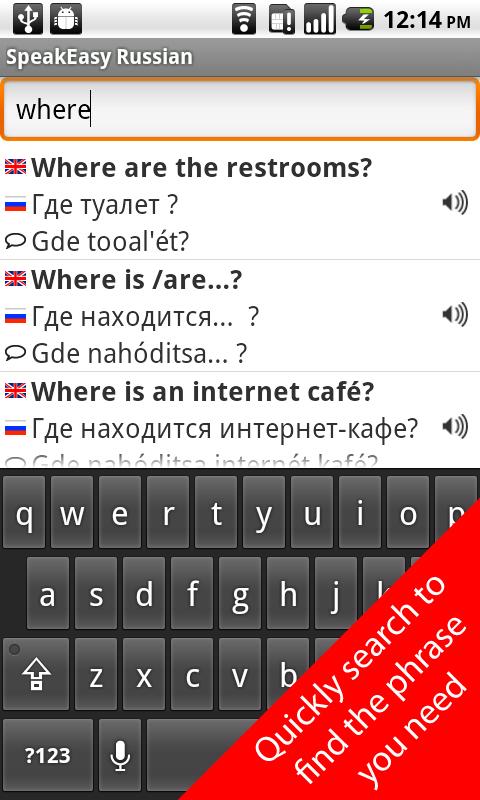 SpeakEasy Russian Android Travel